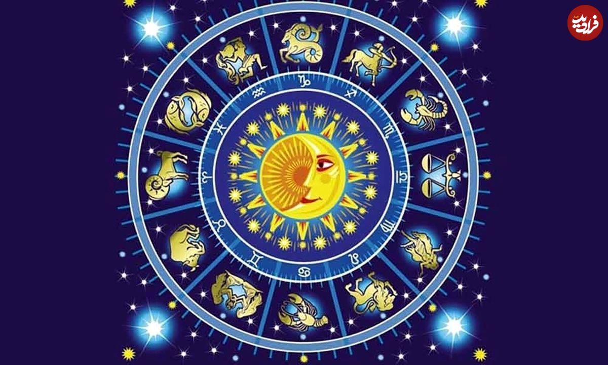 فال ابجد امروز پنجشنبه 27 شهریور ماه 1404 فال ابجد امروز پنجشنبه 27 شهریور ماه 1404