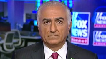 رضا پهلوی و خانواده اش، هر روز ضایع تر از دیروز/ مراسم عروسی دخترش را همزمان با قتل الهه حسین نژاد برگزار کرد