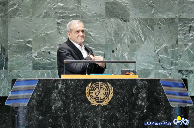 پزشکیان وعراقچی لطفا از حضور در نشست سالانه مجمع عمومی سازمان ملل به خوبی جهت اجرا نشدن ماشه استفاده کنند! پزشکیان وعراقچی لطفا از حضور در نشست سالانه مجمع عمومی سازمان ملل به خوبی جهت اجرا نشدن ماشه استفاده کنند!