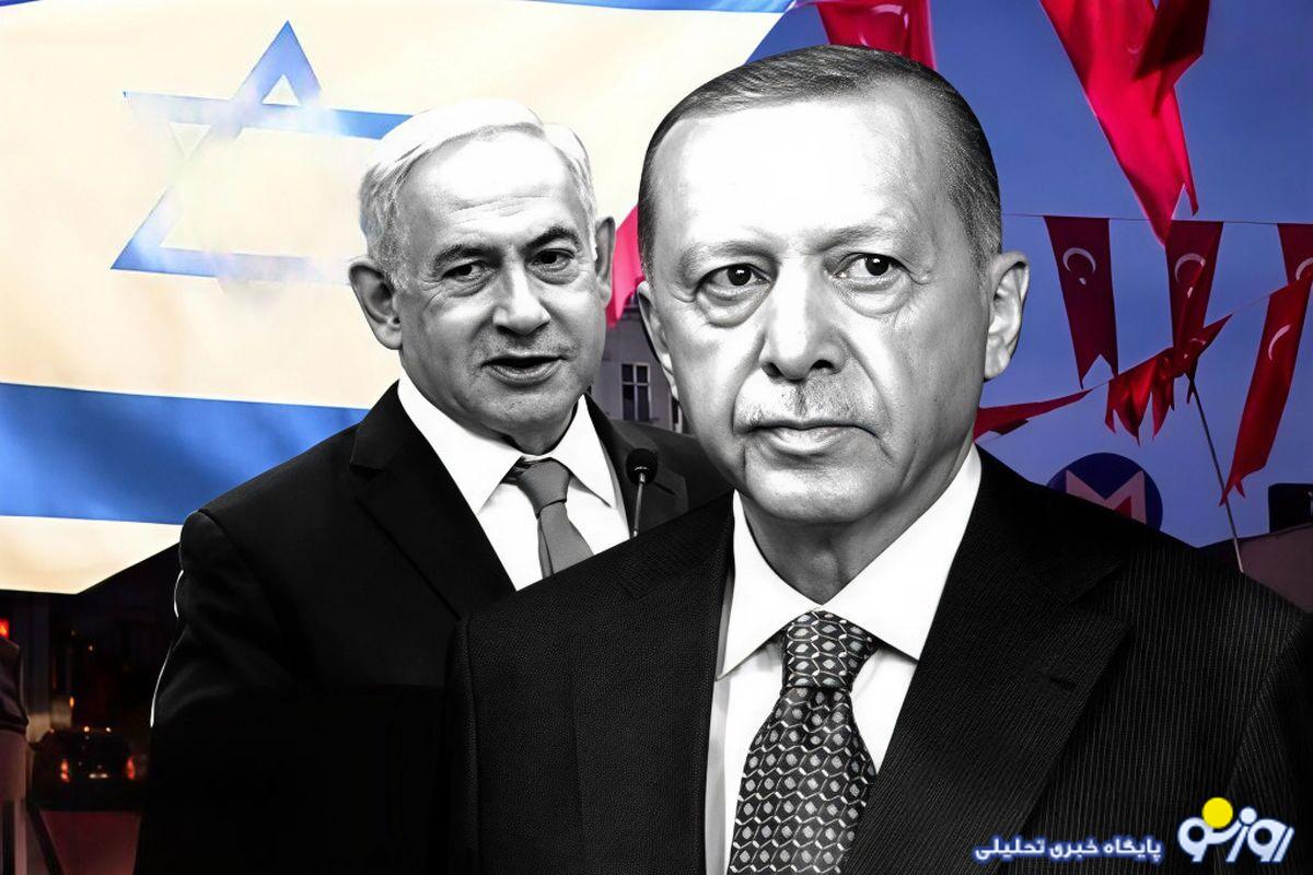 بعد از قطر ترکیه طمعه اسراییل خواهد شد؟