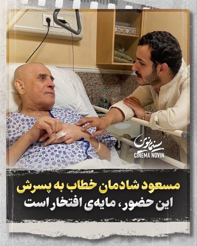 ab8242fb-a64c-4b7a-8b91-6154a4361609