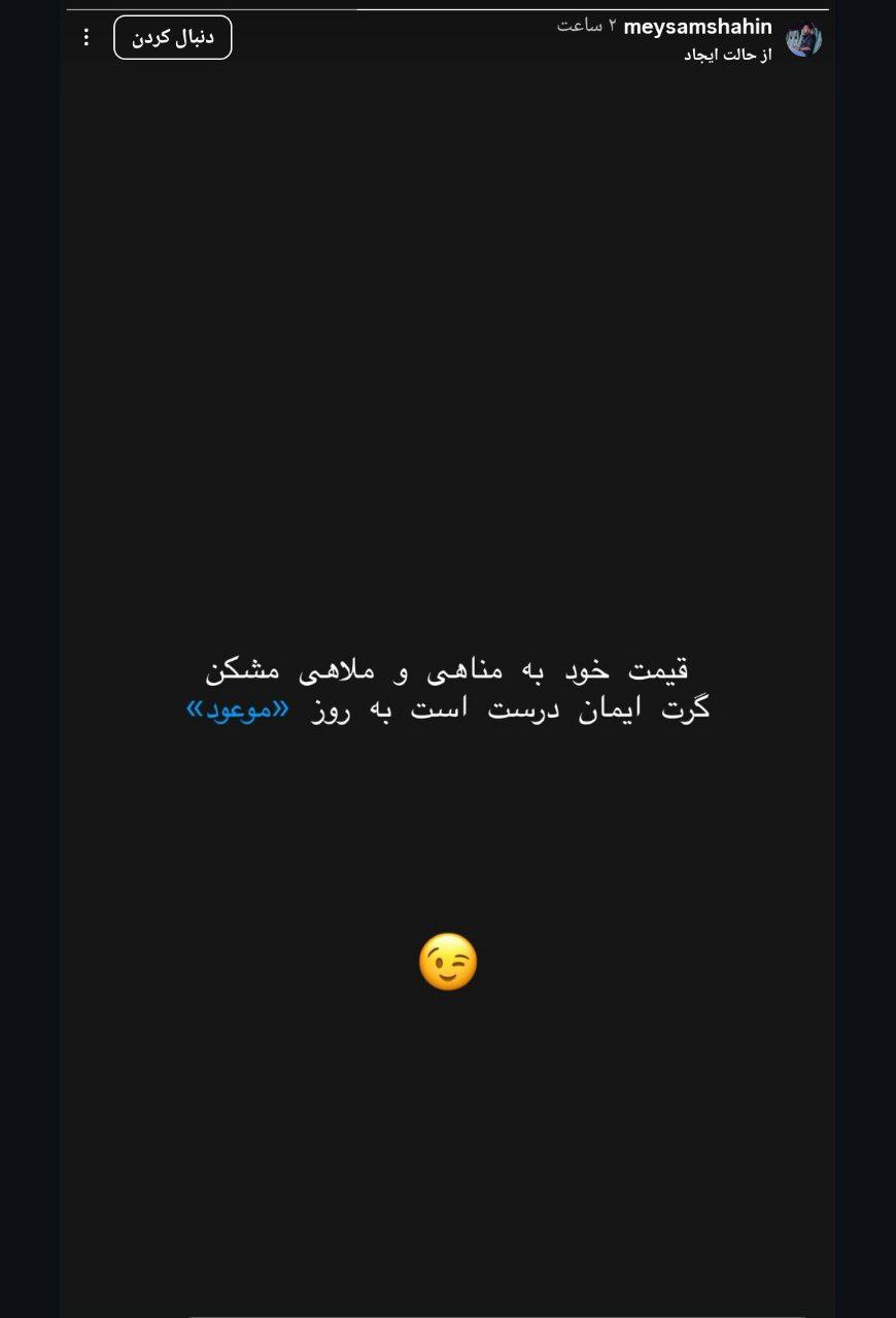 photo_2025-09-17_23-03-03_2 (1)