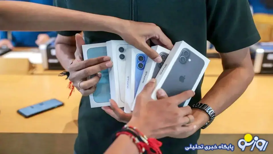 باگ سامانه ریجستری و سود میلیاردی