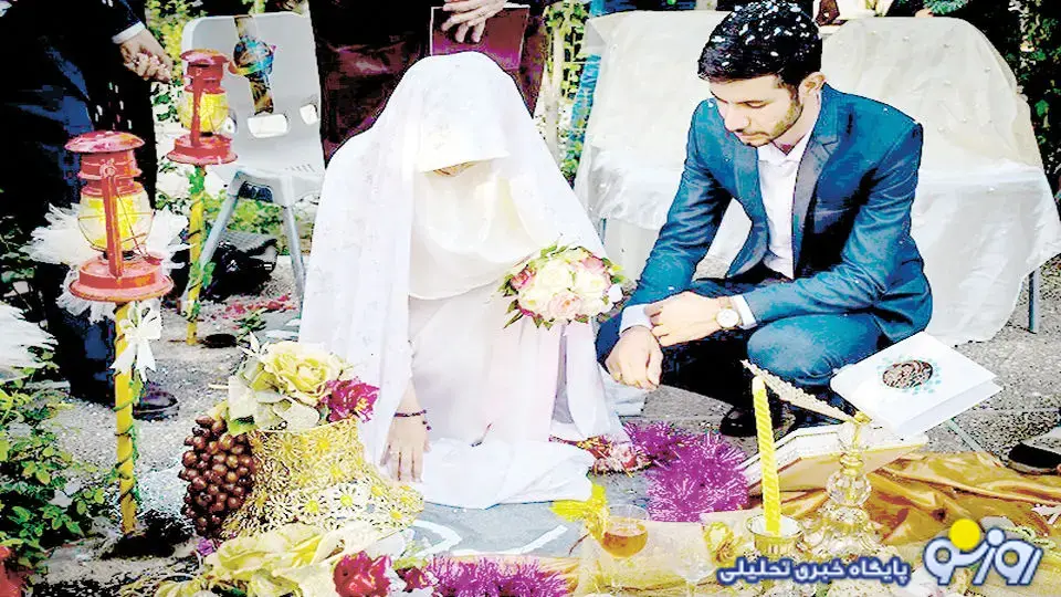 جوانان بی پول و تالارهای خالی و عروسی که برگزار نمیشود! جوانان بی پول و تالارهای خالی و عروسی که برگزار نمیشود!