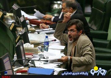 آشنایی با کوچک زاده فردی که برای بزرگ نمایی تلاش میکند! آشنایی با کوچک زاده فردی که برای بزرگ نمایی تلاش میکند!