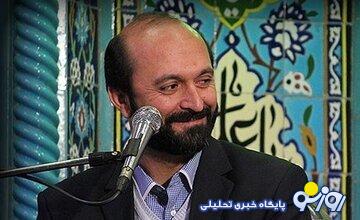 روایت سعید طوسی از مکالمه با رئیسی! روایت سعید طوسی از مکالمه با رئیسی!