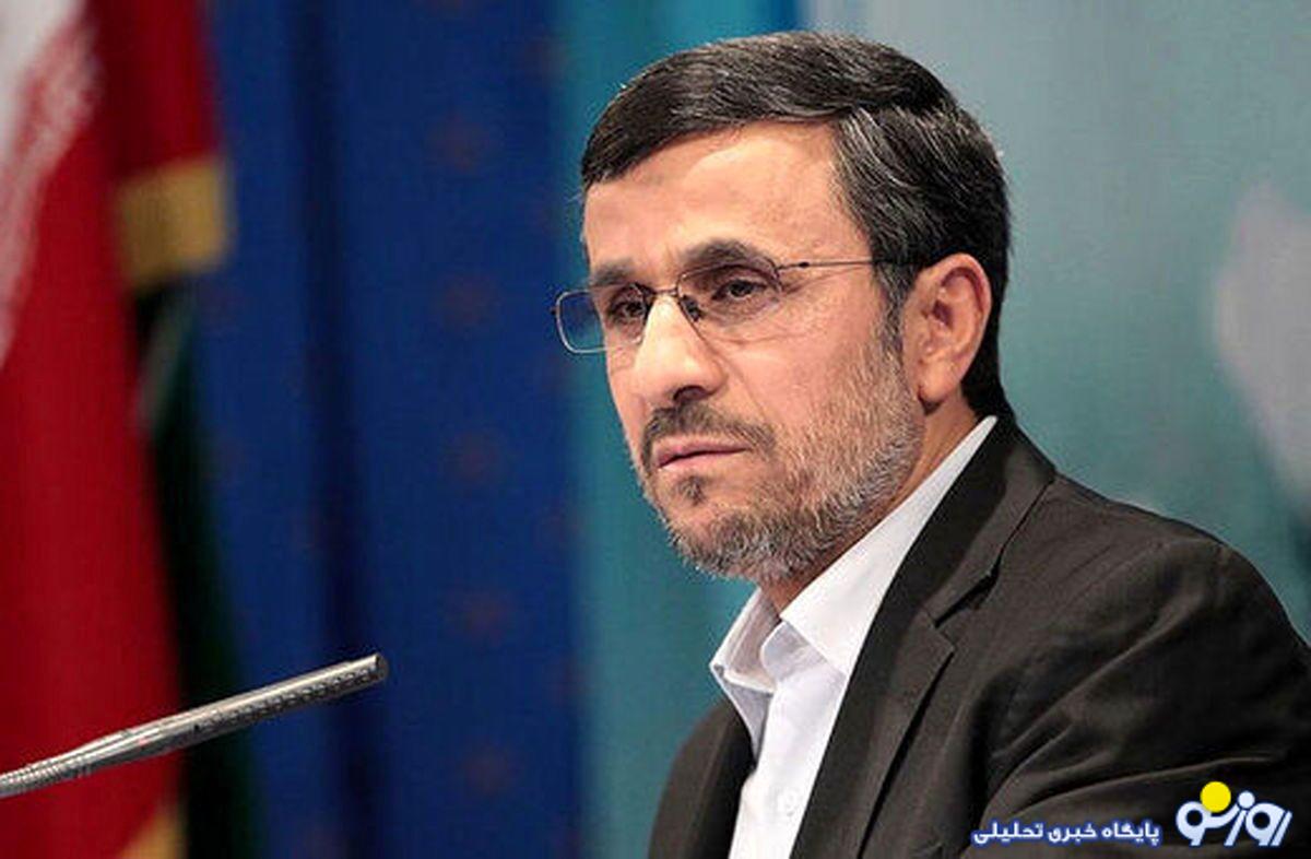 کاری که محمود احمدی‌نژاد با ما و ایران انجام داد تاریخ فراموش نخواهد کرد! البته شاید خودش فراموش کرده باشد