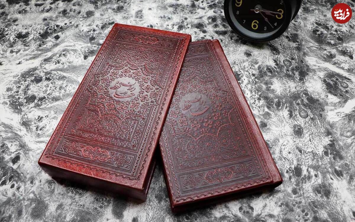 فال حافظ امروز دوشنبه 3 شهریورماه 1404