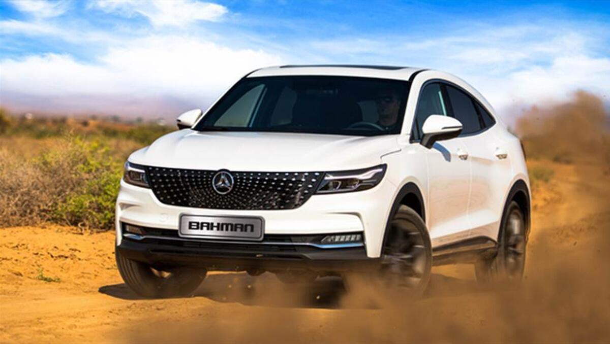 قیمت بازار دیگنیتی اعلام شد / دیگنیتی پرایم چند؟ + جدول شهریور ۱۴۰۴