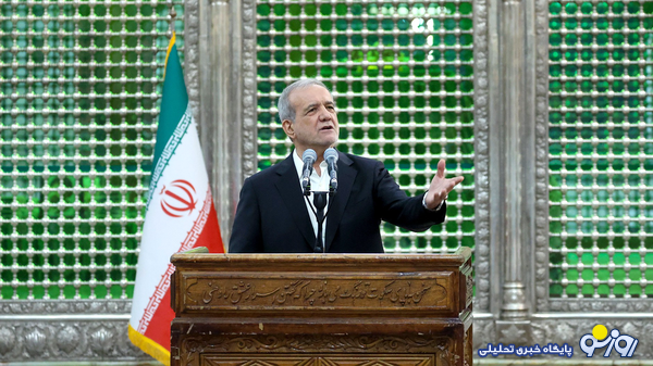 پزشکیان: نباید با همسایگان‌مان با بدخلقی و تندی رفتار کنیم