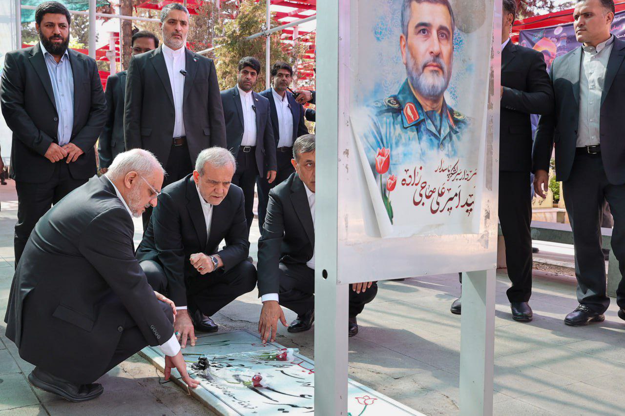 photo_2025-08-25_13-57-37