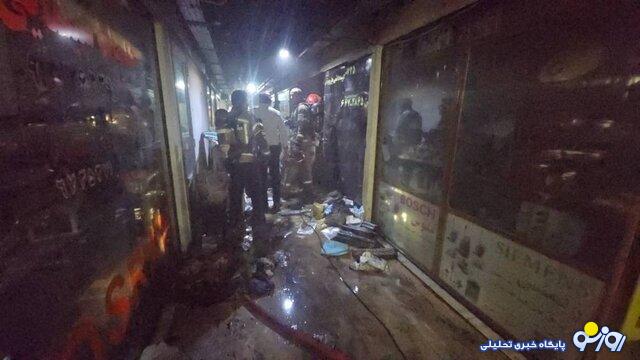 مهار آتشسوزی در ساختمان ۱۲ طبقه تجاری خیابان جمهوری مهار آتشسوزی در ساختمان ۱۲ طبقه تجاری خیابان جمهوری