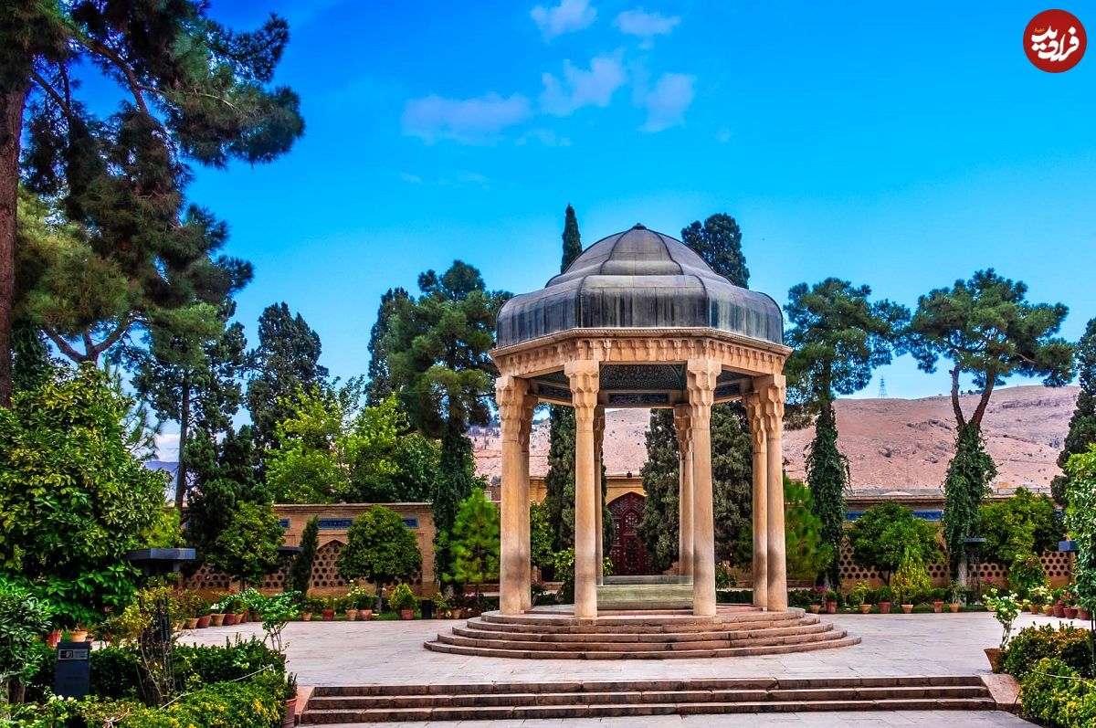 فال حافظ امروز یکشنبه 30 شهریورماه 1404