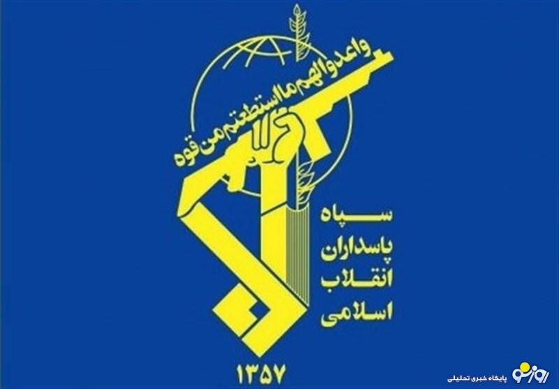 سپاه: مردم ایران آماده‌اند در صورت لزوم، درس‌های تازه‌ای به هر متجاوز و مداخله‌گر بیاموزند