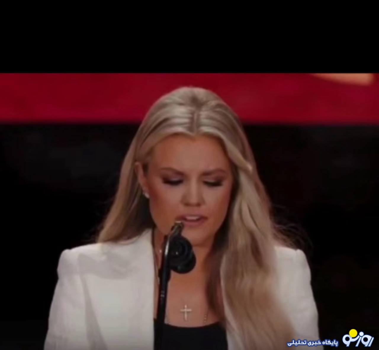 شجاعت جنجالی همسر چارلی کرک در مورد همسرش!