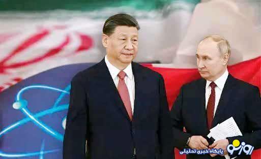 فعالسازی مکانیسم ماشه اتفاق خواهد افتاد؟ چه زمانی؟! فعالسازی مکانیسم ماشه اتفاق خواهد افتاد؟ چه زمانی؟!