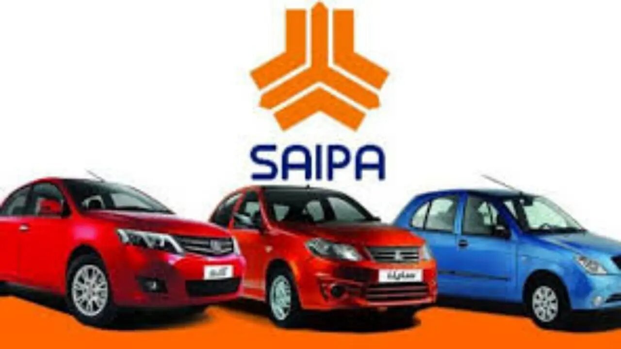 سایپا نرخ جدید محصولاتش را اعلام کرد/ لیست کامل امروز دوشنبه ۳۱ شهریور ۱۴۰۴ را ببینید +جدول سایپا نرخ جدید محصولاتش را اعلام کرد/ لیست کامل امروز دوشنبه ۳۱ شهریور ۱۴۰۴ را ببینید +جدول