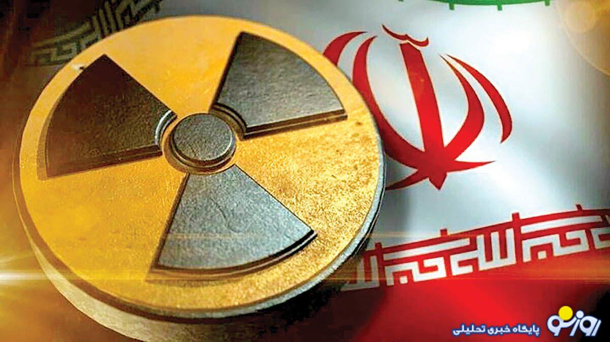 ۳ سناریوی اسنپ‌بک!