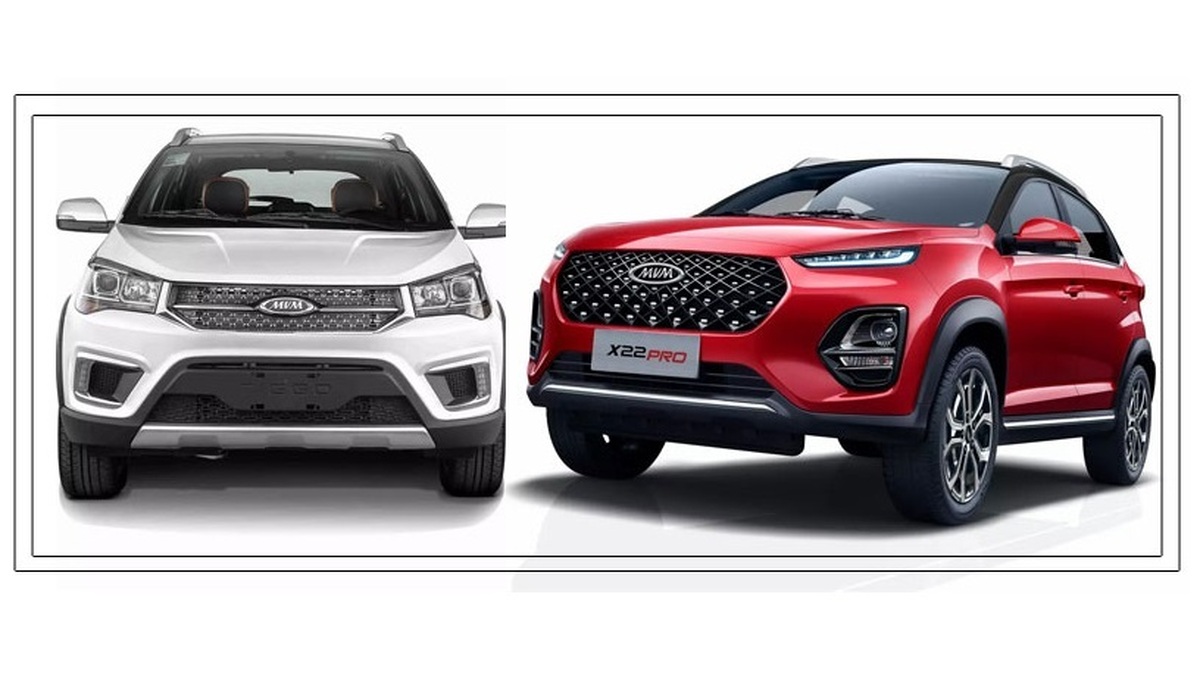 لیست قیمت ام‌وی‌ام صفر و کارکرده / شاسی‌بلند کارکرده چند؟ + جدول شهریور ۱۴۰۴