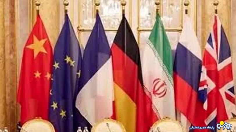 سه شنبه‌ای متفاوت برای ایران برقراری صلح یا فعال سازی اسنپ بک؟!