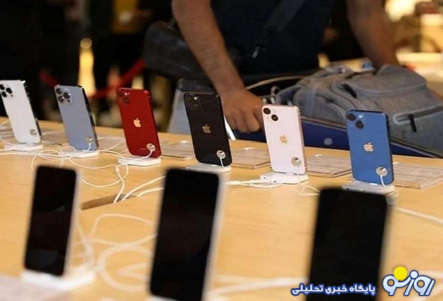 قیمت گوشی سامسونگ، شیائومی و آیفون امروز سهشنبه ۴ شهریور ۱۴۰۴ قیمت گوشی سامسونگ، شیائومی و آیفون امروز سهشنبه ۴ شهریور ۱۴۰۴