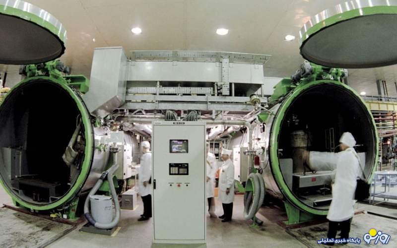 پیشنهاد غنی سازی ۲۰ درصدی از سمت ایران صحت پارد؟
