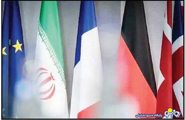 نظر روسیه در خصوص مکانیسم ماسه چیست؟ نظر روسیه در خصوص مکانیسم ماسه چیست؟