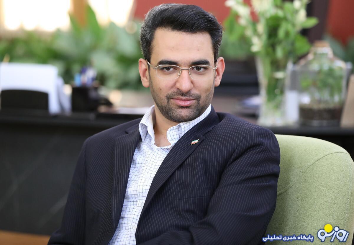 آذری جهرمی: دولت باید نسبت به بی‌احترامی‌ها با بی‌توجهی برخورد کند