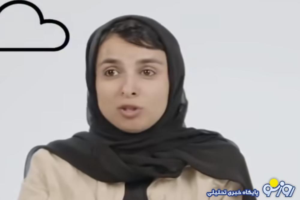 واکنش‌ها به توهین زینب موسوی به شاهنامه