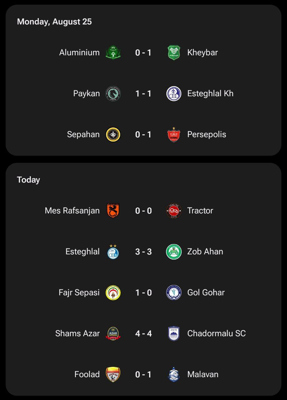 photo_2025-08-26_23-45-28