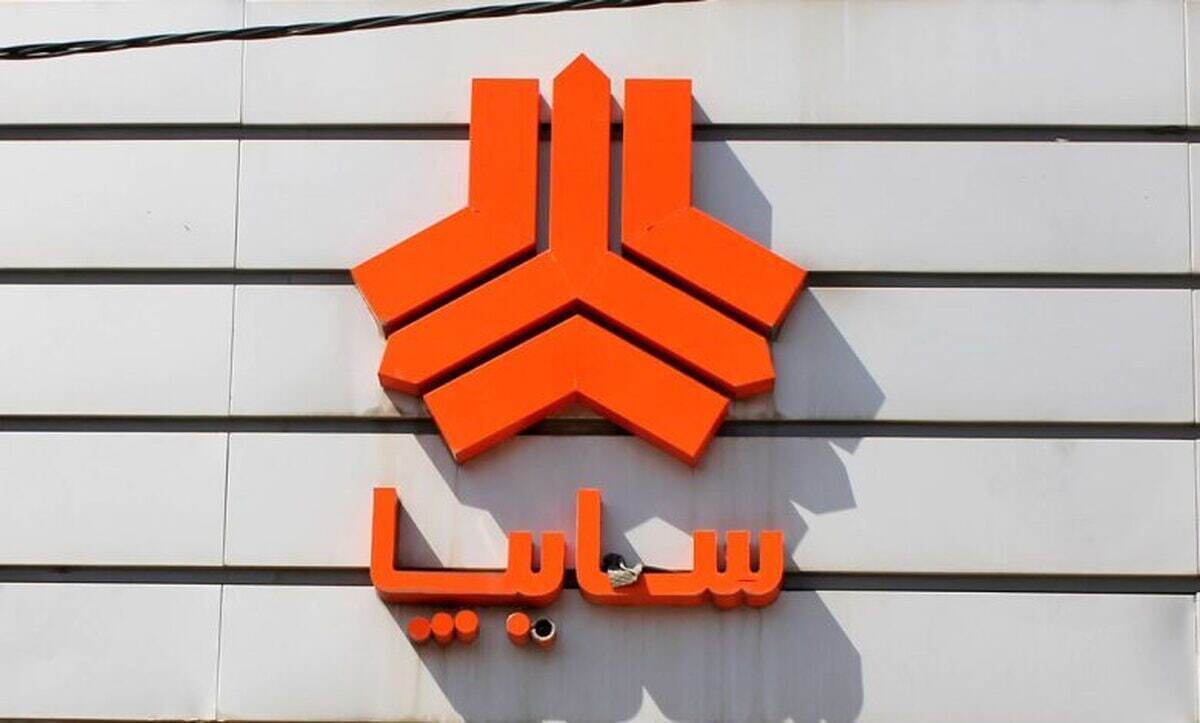 پیش فروش سایپا بدون قرعه کشی ویژه شهریور ۱۴۰۴ / با ۲۵۸ میلیون تومان کوییک بخرید + لینک ثبت نام