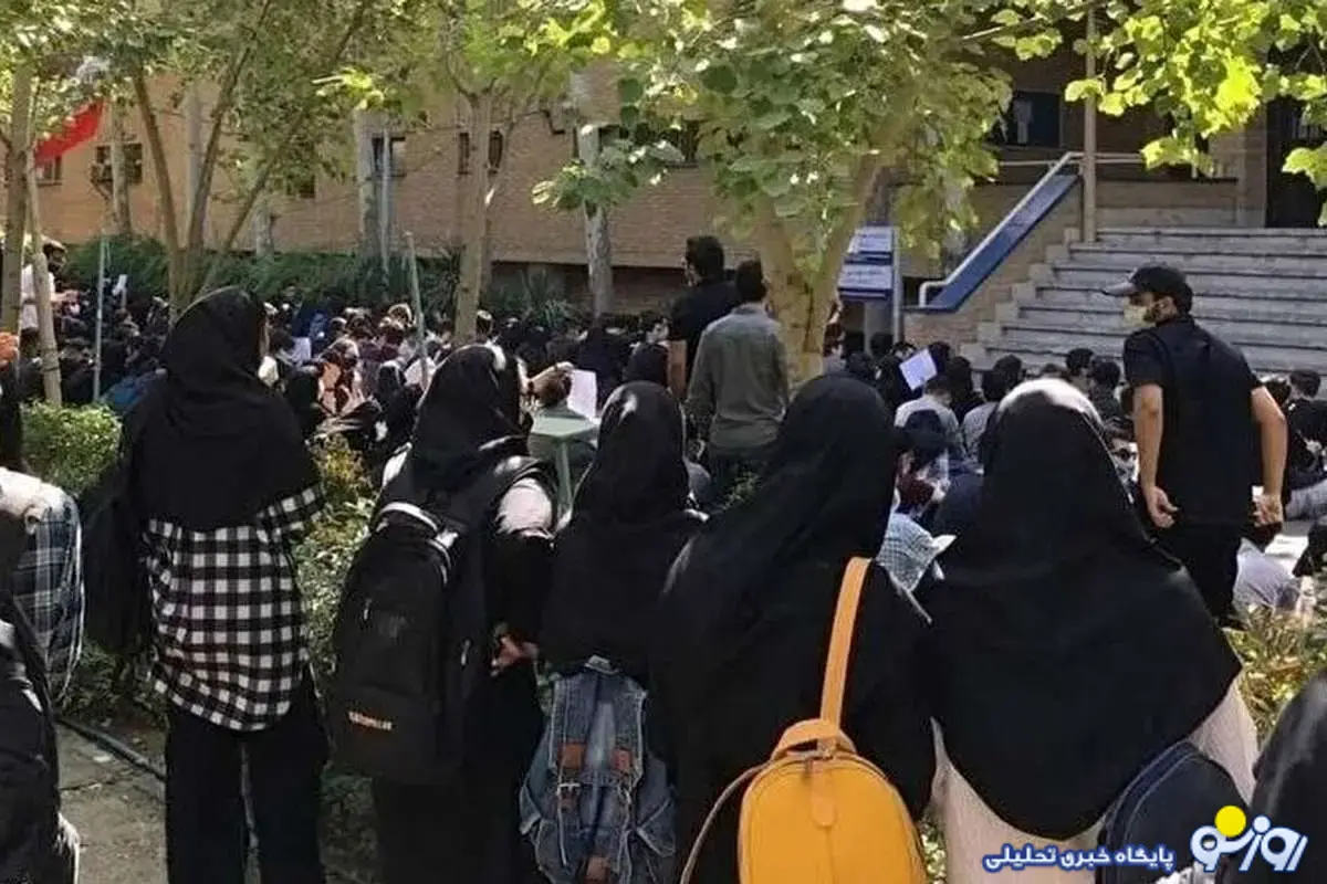 اخراجیها به دانشگاه برمی گردند! اخراجیها به دانشگاه برمی گردند!