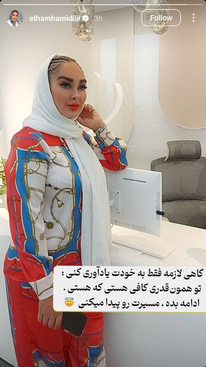 photo_2025-08-27_22-48-22