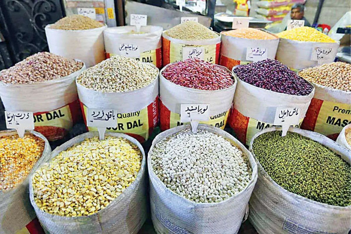 سقوط آزاد قیمت حبوبات در شهریور ۱۴۰۴ / قیمت لوبیا چیتی چقدر ارزان شد؟