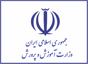 مصوبه مجلس درباره معلمان حقالتدریس مصوبه مجلس درباره معلمان حقالتدریس