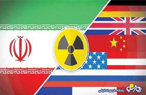 ایران در فرصت ۳۰ روزه از ان‌پی‌تی خارج می‌شود؟