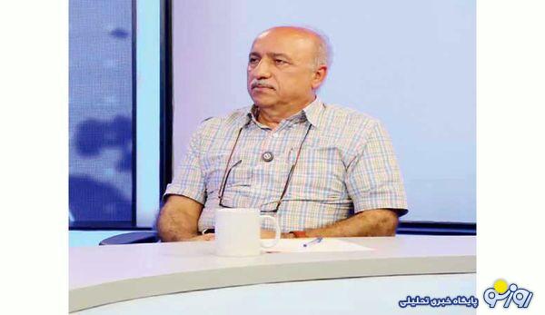 با فعال شدن ماشه چه بر سر مردم عادی می‌آید؟