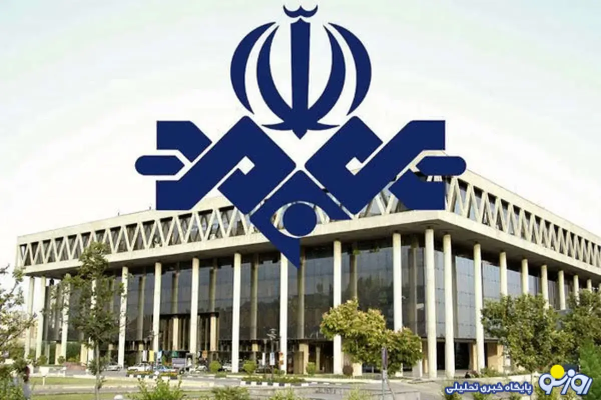 رسانهای که برای ملی شدن تلاش میکند رسانهای که برای ملی شدن تلاش میکند