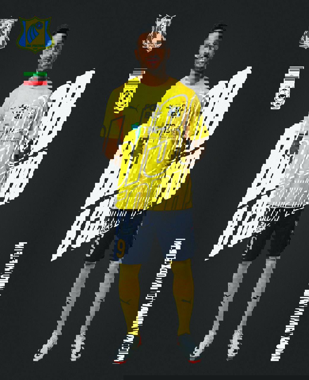 عکس | طرح اختصاصی روس‌ها برای محمد محبی