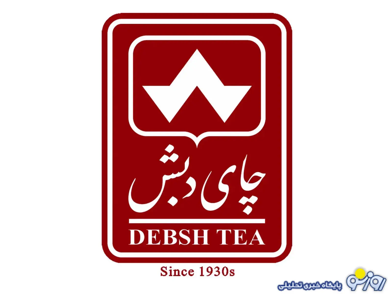 آخرین جزییات از وضعیت پرونده چای دبش و کوروش کمپانی