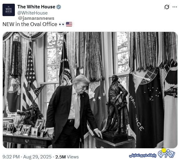 این عکس آخرین عکس از ترامپ است؟ این عکس آخرین عکس از ترامپ است؟