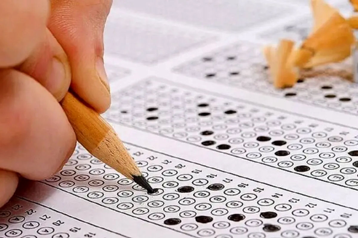 کنکور+دکتری