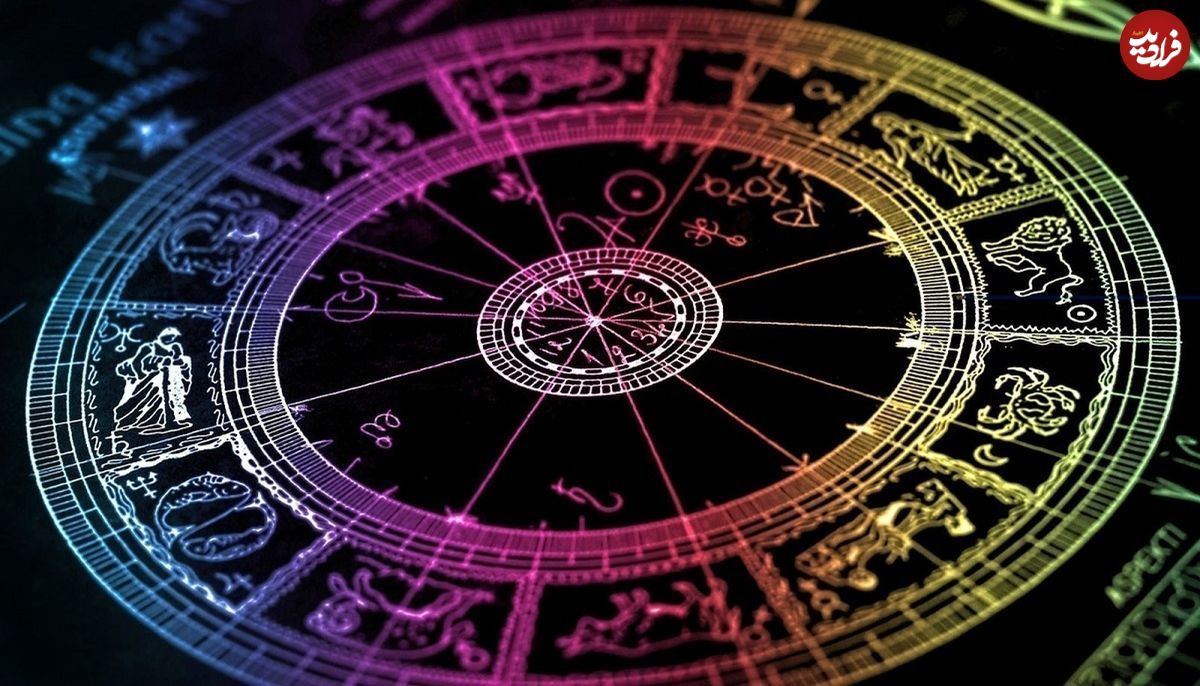 فال ابجد امروز یکشنبه 9 شهریور ماه 1404