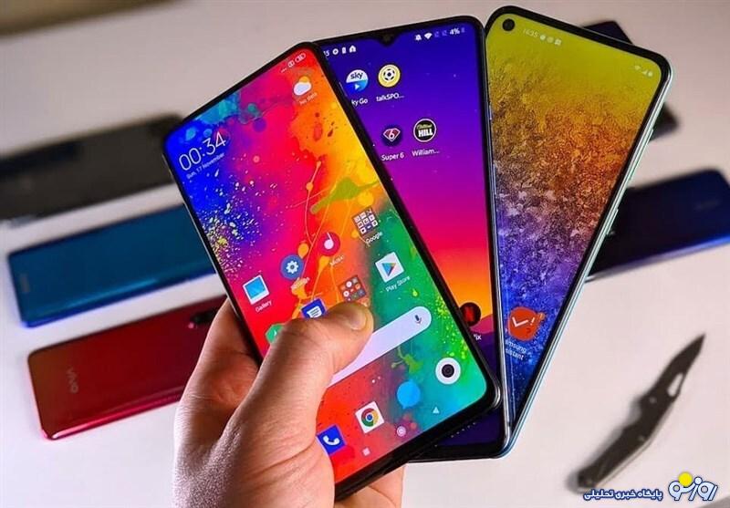 جدول قیمت روز گوشی موبایل 9 شهریور ۱۴۰۴