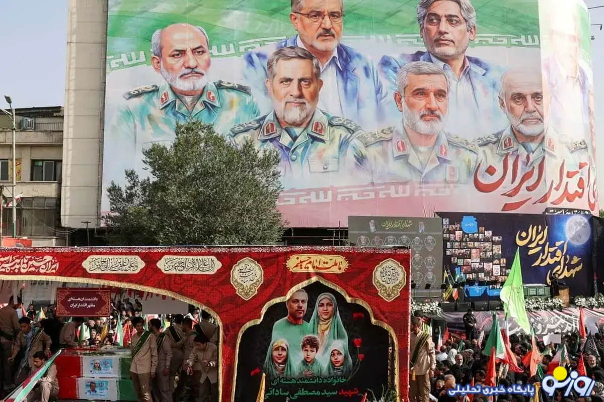 نیویورک تایمز نحوه ردیابی مقامات ایرانی برای ترور در زمان جنگ ۱۲ روزه شد نیویورک تایمز نحوه ردیابی مقامات ایرانی برای ترور در زمان جنگ ۱۲ روزه شد