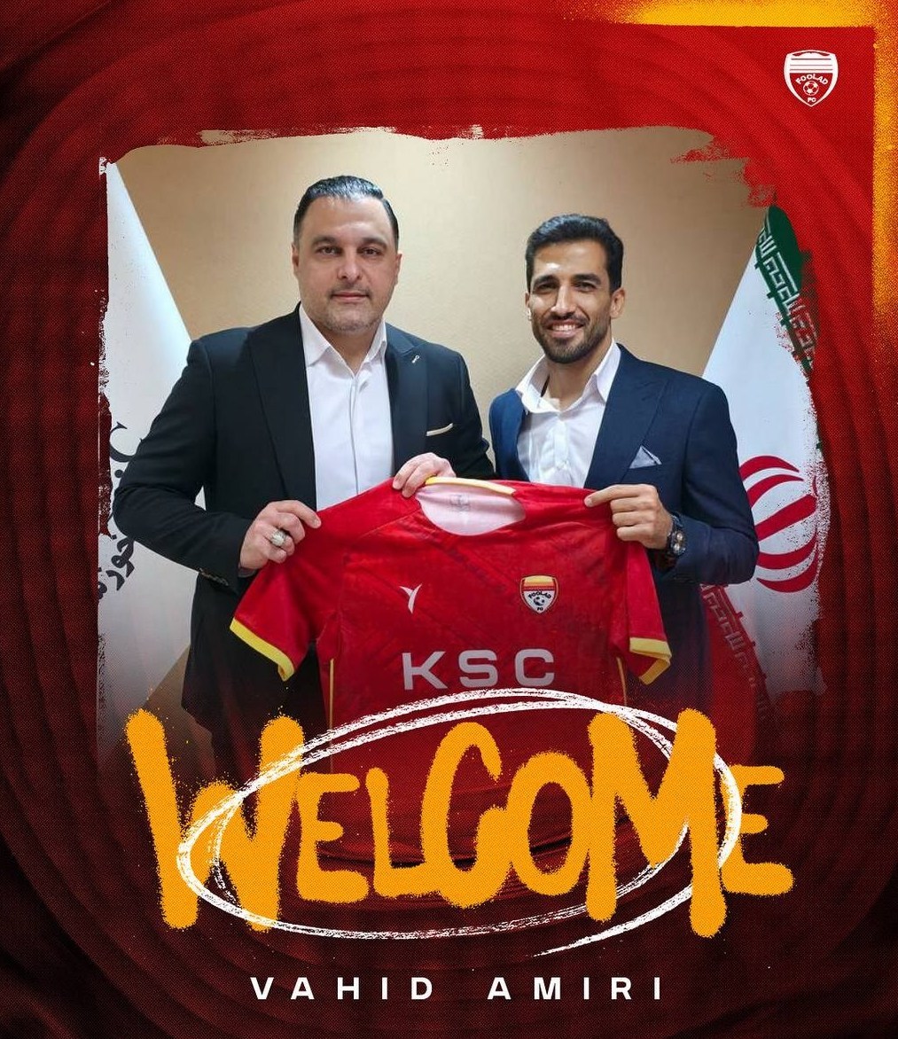 تیم فوتبال پرسپولیس , وحید امیری ,