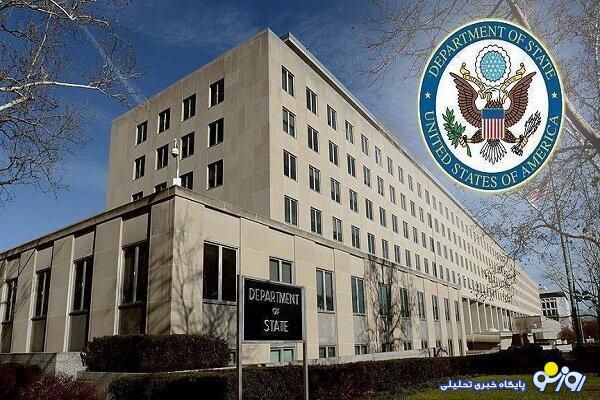 محدودیت آمریکا برای تردد هیئت ایرانی در نیویورک