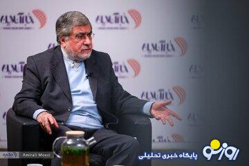 واکنش علی جنتی به طرح خروج از NPT چیست؟