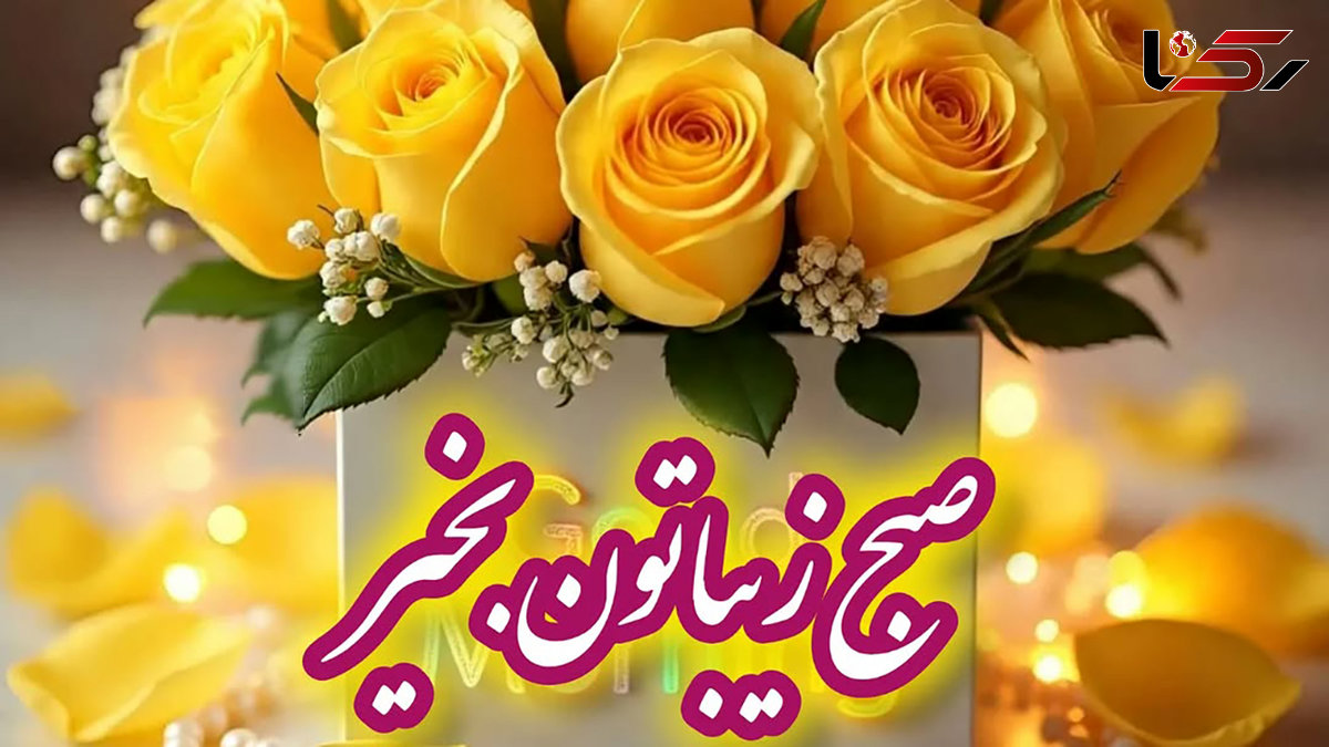 فال و طالع بینی اول مهر فال و طالع بینی اول مهر