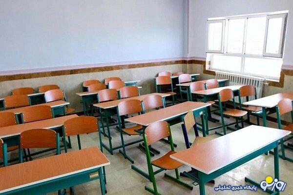 دلایل متفاوت ترک تحصیل دانش آموزان!